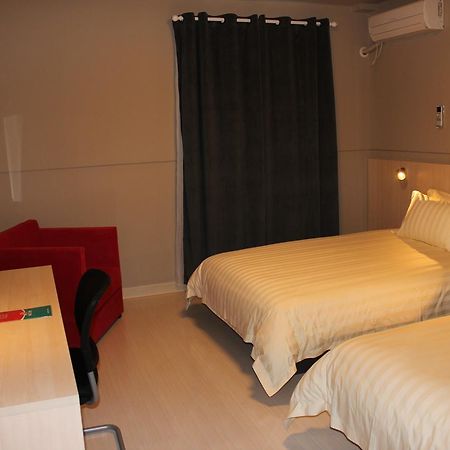 Jinjiang Inn Shanghai Hongqiao Hinge Qixin Road Eksteriør billede